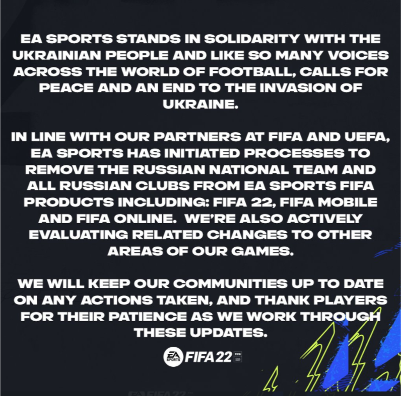 بیانیه FIFA
